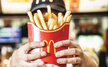 Imagem de destaque para McDonald's  - Nova América