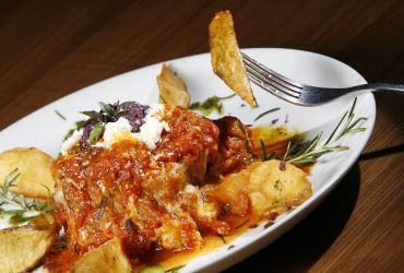 Imagem de destaque para Carino´s Cucina e Forneria