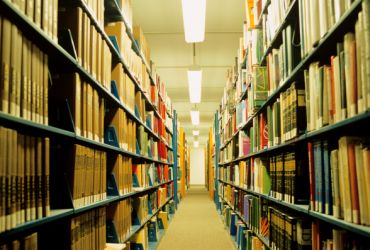 Imagem de destaque para Biblioteca Ricardo Ramos