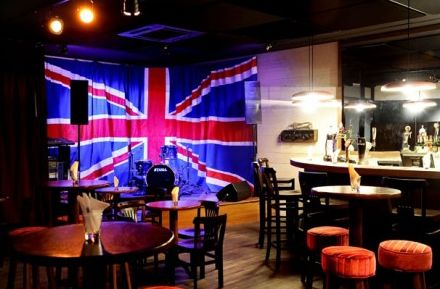 Imagem de destaque para The Queen’s Head