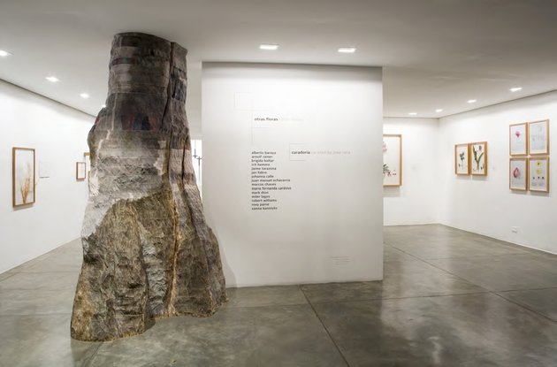 Imagem de destaque para Galeria Nara Roesler